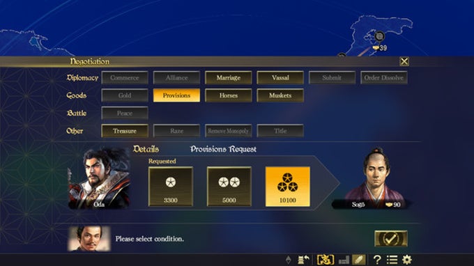 Nobunaga's Ambition: Taishi Nobunaga's Ambition: Taishi
